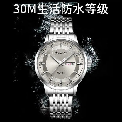 Mairuige Men’s Quartz Watch with Tungsten Steel Band and Dual Calendar
