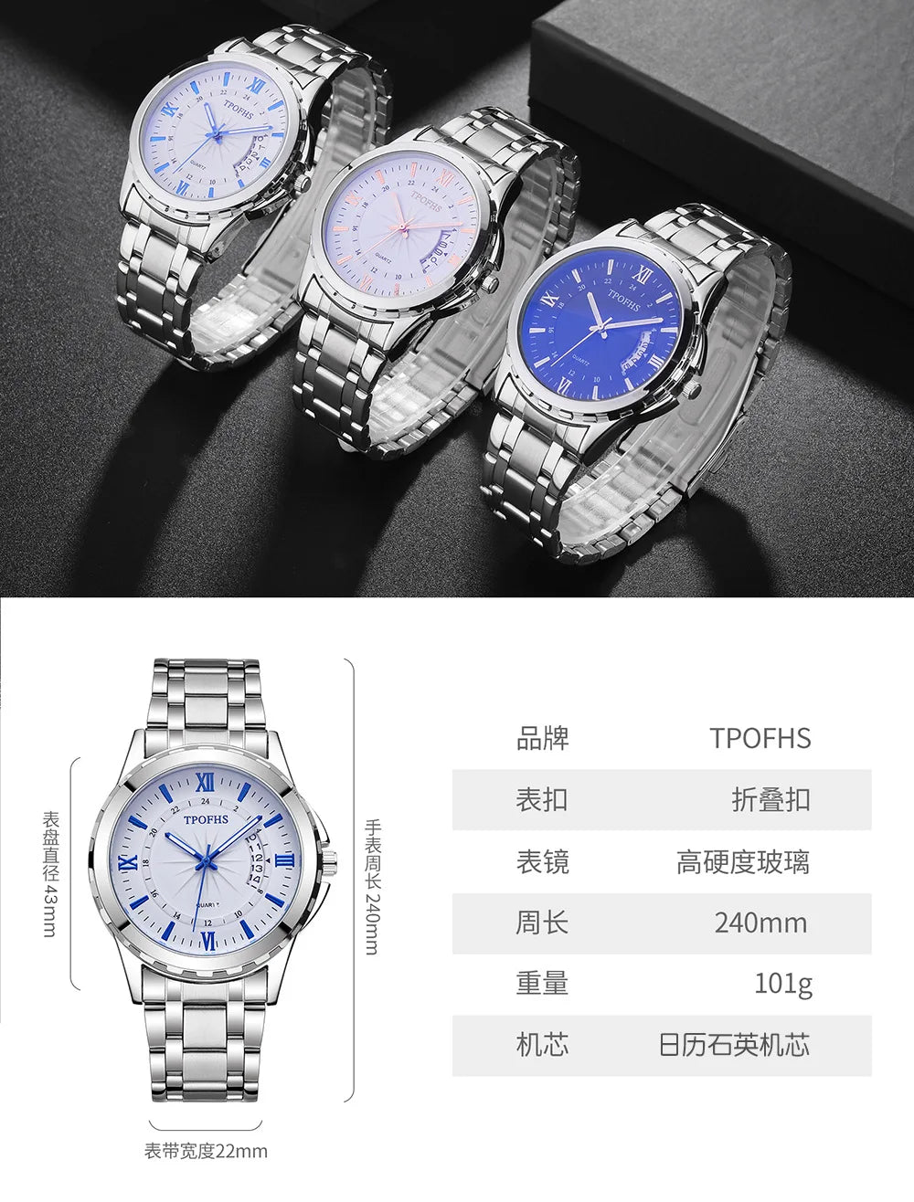 Men's Waterproof Quartz Watch - Blue Light Calendar Display