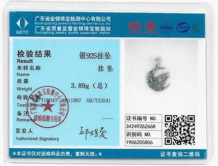 Wolf Moonstone Necklace