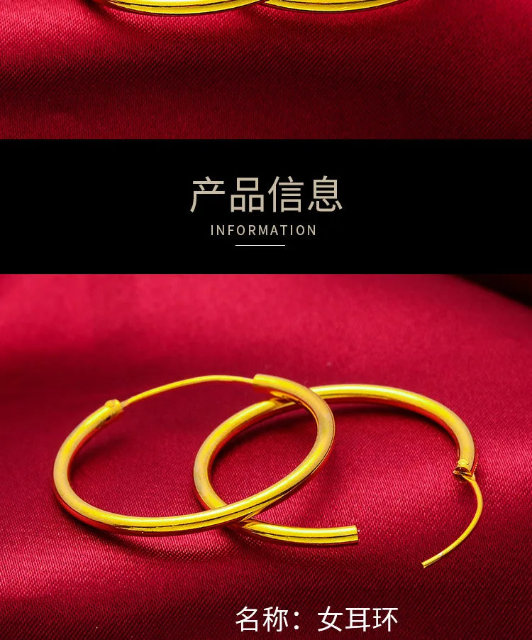 Women's 24K Gold Shiny Large Earrings (20-30mm), AU999 | Engraved "Entropy" with mechanical motifs.